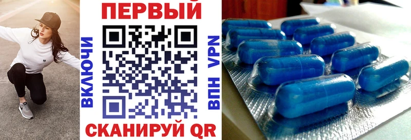 АМФЕТАМИН 98%  MEGA вход  Закаменск  darknet формула  что такое наркотик 