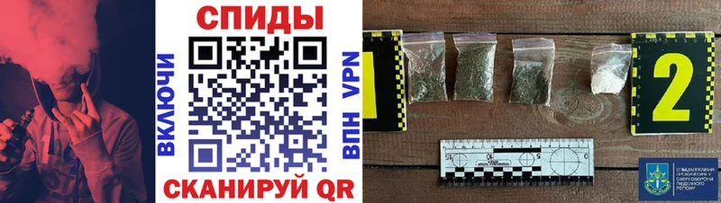 БУТИРАТ жидкий экстази  Закаменск 