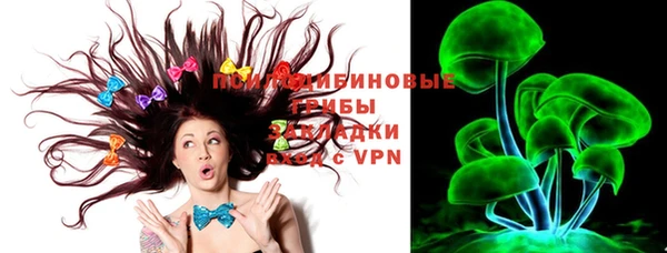 бутират Аркадак