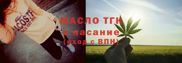 apvp Балабаново
