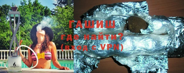 винт Баксан