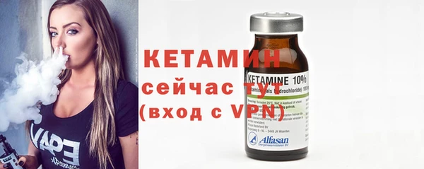 apvp Балабаново
