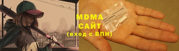 мефедрон Балахна