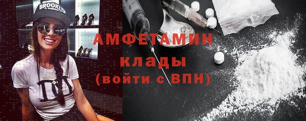 mdma Козловка