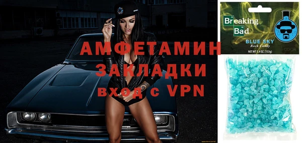 jwh Козельск